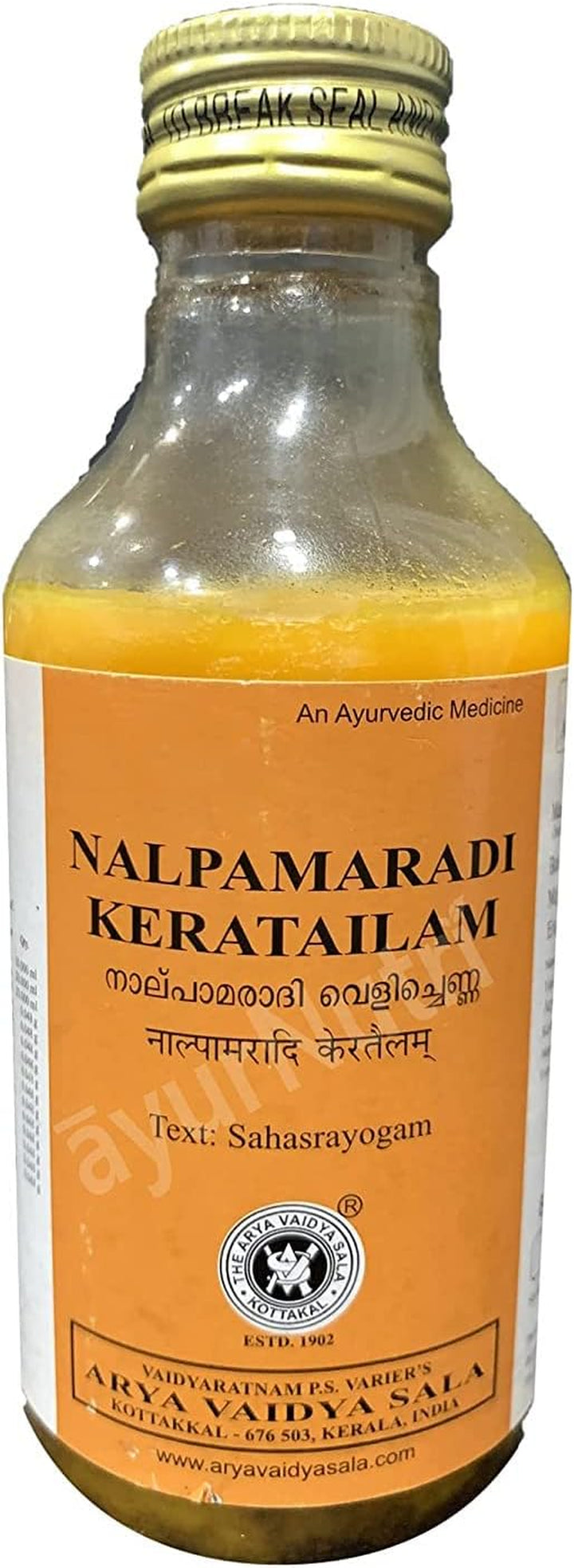 Ayurvedic Nalpamaradi Kera Tailam by Arya Vaidya Sala