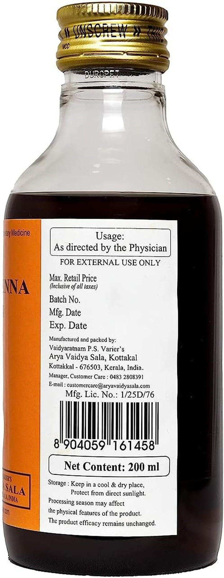 Arya Vaidya Sala - Murivenna 200Ml Pack of 2 Pcs