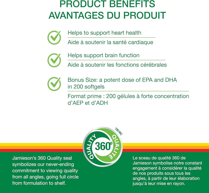 Wild Salmon & Fish Oils Omega-3 Complex 1000 Mg, 200 Soft-Gels