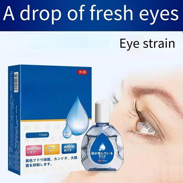 Anti-Fatigue Eye Drops, Japanese Eye Drops New Eye Care Brightening Solution from Japan, Eye Care Liquid Japan