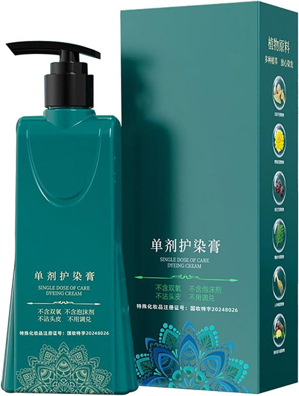 Mild Formula Long Lasting Hair Dye Set, Plant Extracts Long Lasting Hair Color Dye Cream, Gray Hair Coverage, Nourishing, Natural (Chestnut Brown)