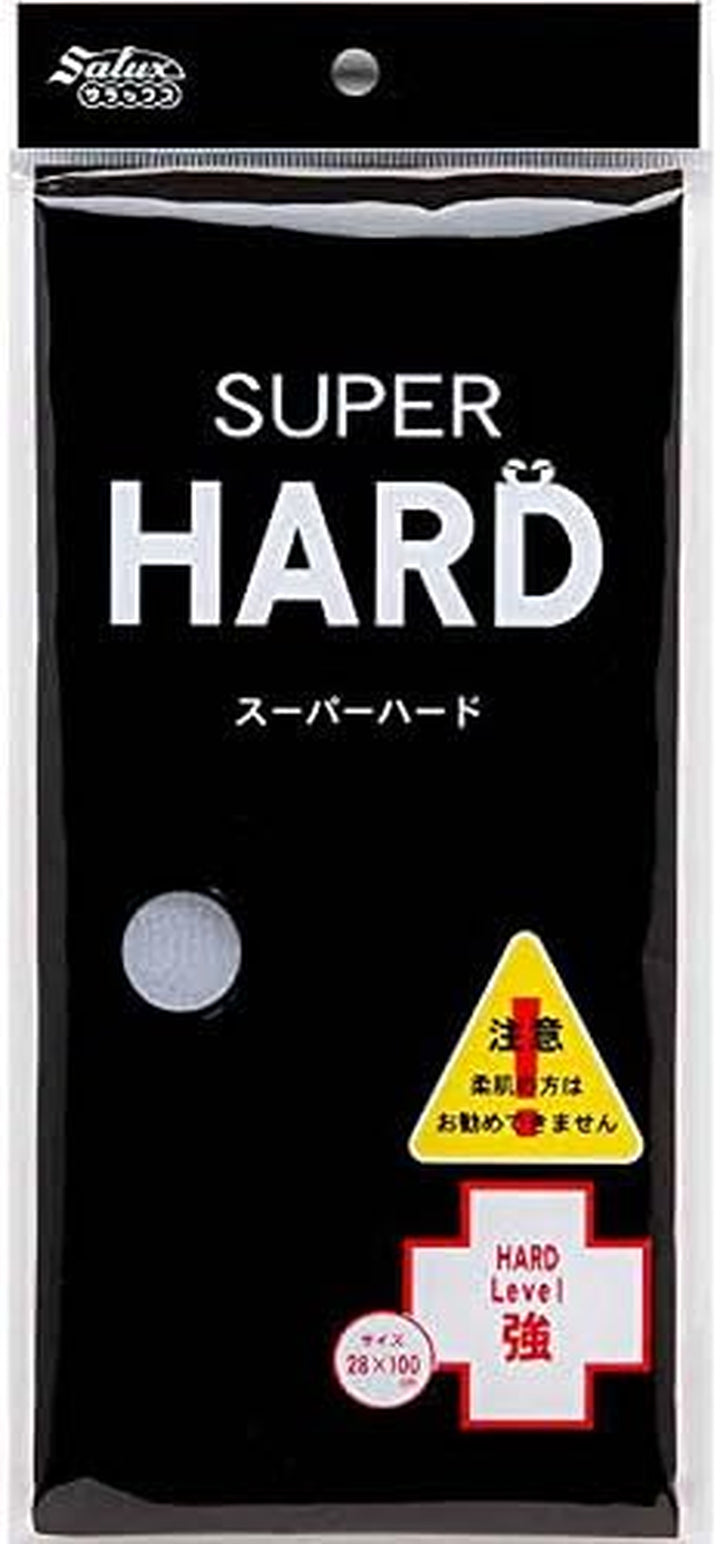 Super Hard Nylon Japanese Beauty Skin Bath Wash Cloth/Towel 3 Pack (White Blue Grey)