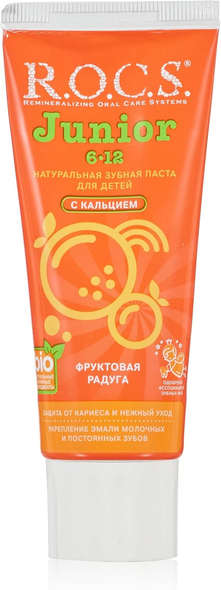 (ROCS) Toothpaste Junior (6-12 Y.O.) Fruity Rainbow 74 G - Fluoride Free - Safe Formula - Safe If Swallowed - Protection against Caries - Remineralization - Protection for Permanent Teeth