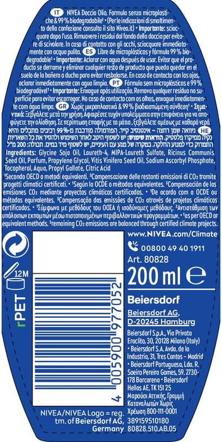 Rich Care Shower Oil 200Ml