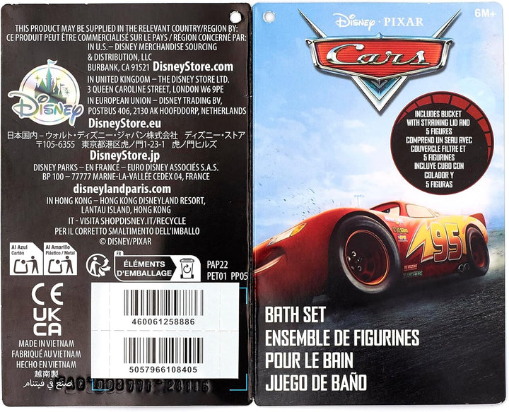 Store Official  Pixar Cars Bath Toy Set, 5 Pc., Baby Playset Includes Lightning Mcqueen, Mater, Red, Sheriff and Sarge Figures - Bath or Paddling Pool Toy, Suitable for 6 Months+