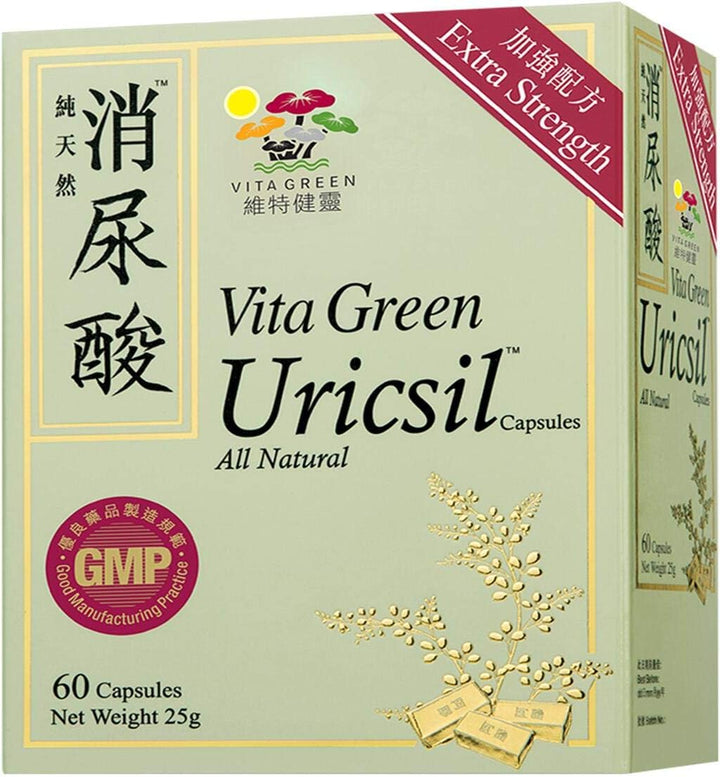 Urinary Uric Acid Herbal Supplement, Natural Cleanse Supplements, Extra Strength Uricsil Kidney Support Medicine, Purine Control Treatment, Promote Healthy Level - 60 Capsules