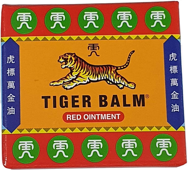 Red (19G or 9Ml) - X 2 *Twin Deal Pack*