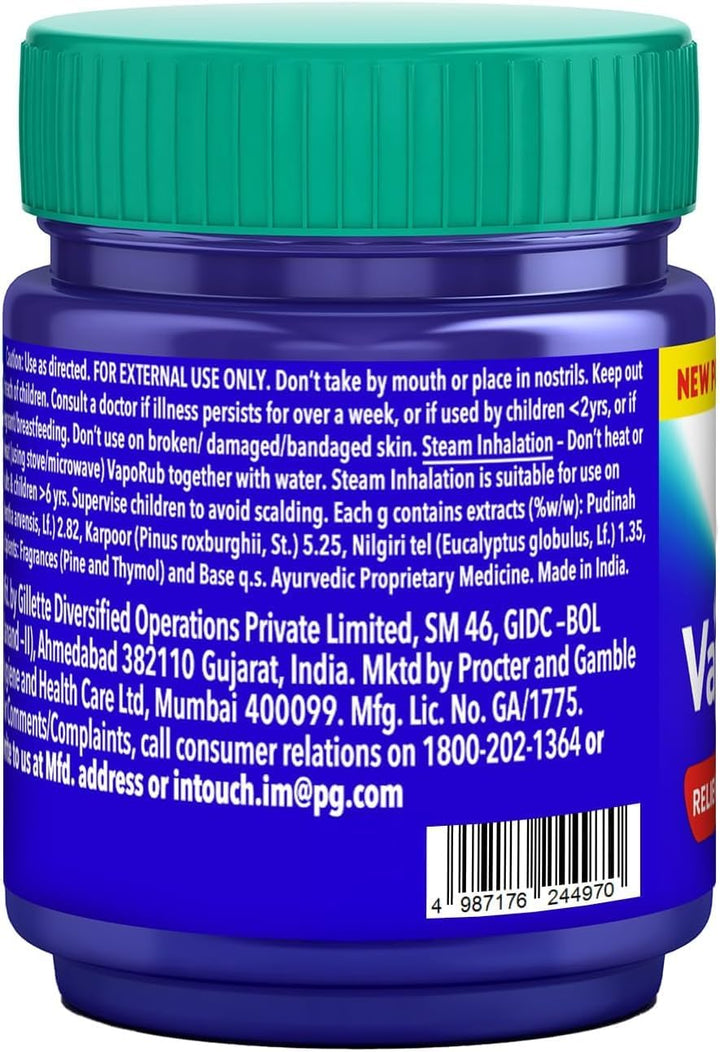 KRUM  Vapo Rub - Ointment for Cold Relief - 100G (Imported)