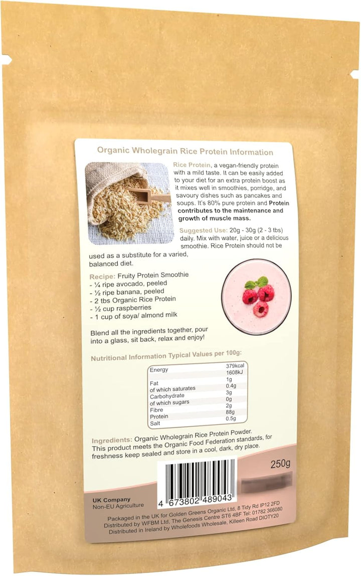 Organic Rice Protein Powder 250 G