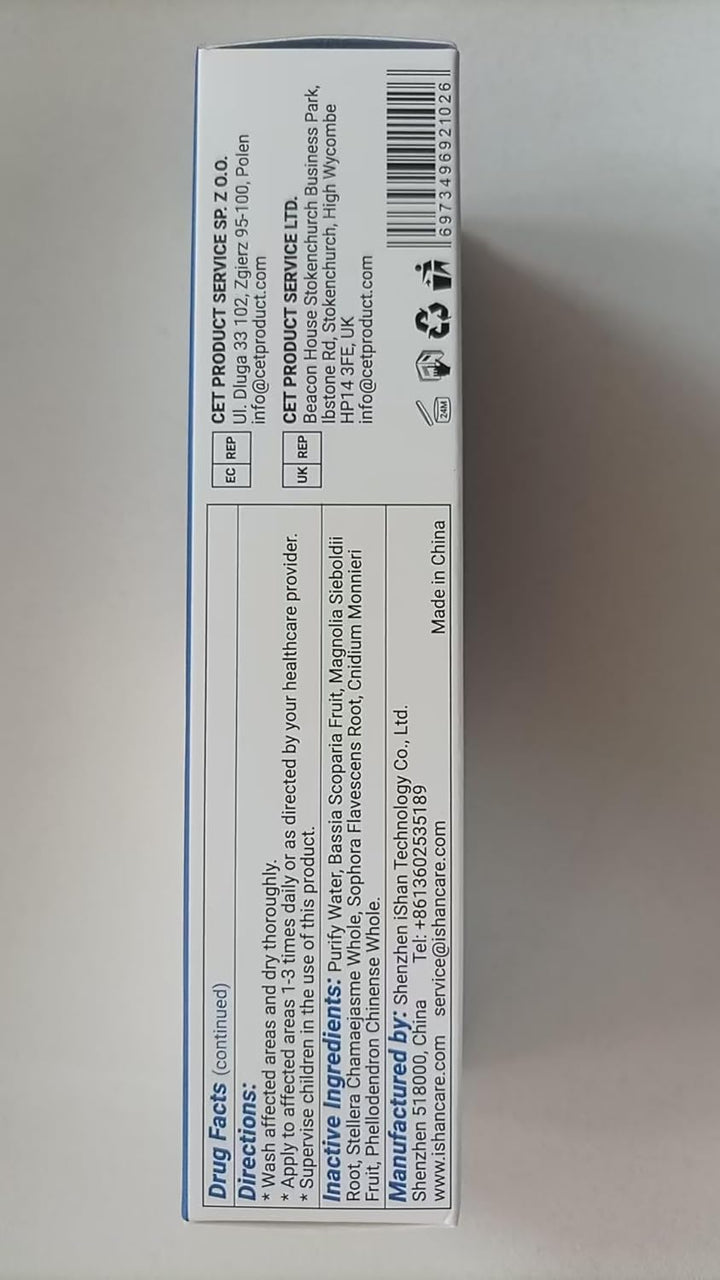 ® anti Itch Cream, Maximum Strength Instant Itch Relief for Rash, Eczema, Bug/Mosquito Bites, Psoriasis, Poison Ivy, Dermatitis, Soothing Moisturizer for Dry, Sensitive Skin