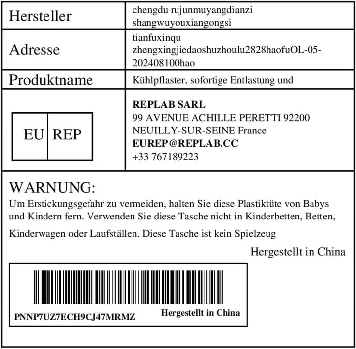 Cooling Patches, Instant Relief Packs & Skin Safe Design, Portable Cold Compress, Outdoor Sunburn Sleeping Aid for Camping Hiking Backpacking Travel Vacation 1.97X4.72X0.39 Inches