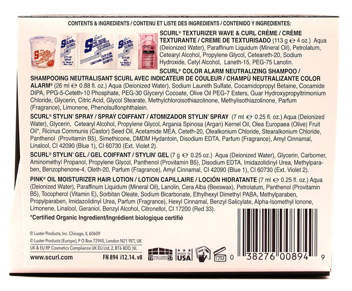 S-Curl Comb Thru Texturizer, Extra Strength