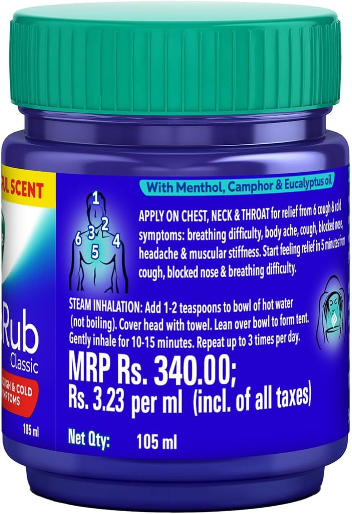 KRUM  Vapo Rub - Ointment for Cold Relief - 100G (Imported)