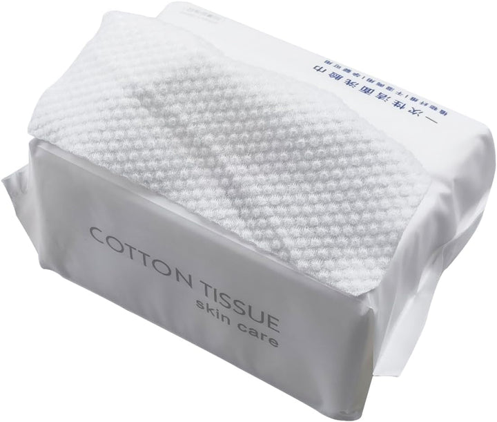 2PACKS Wet/Dry Unscented Cotton Wipe Towel; Ultra Soft Baby Care Tissue, Absorbent Wipes for Sensitive Skin Washing Face Eye Makeup Remover Nail Polish, Disposable Use (Pearl Textured, 5.9X7.9Inch)