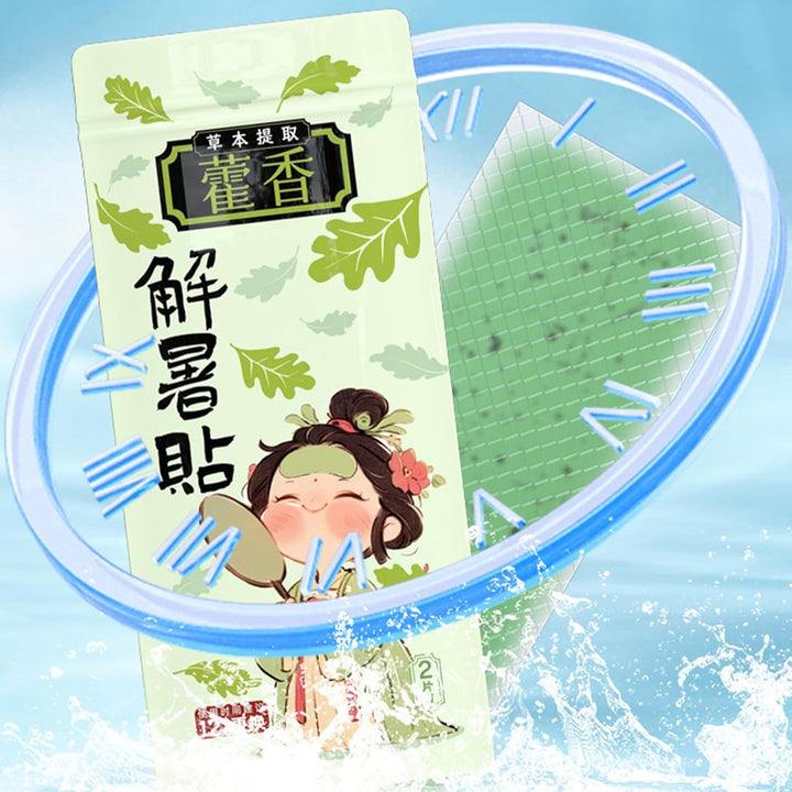 Cooling Patches, Instant Relief Packs & Skin Safe Design, Portable Cold Compress, Outdoor Sunburn Sleeping Aid for Camping Hiking Backpacking Travel Vacation 1.97X4.72X0.39 Inches