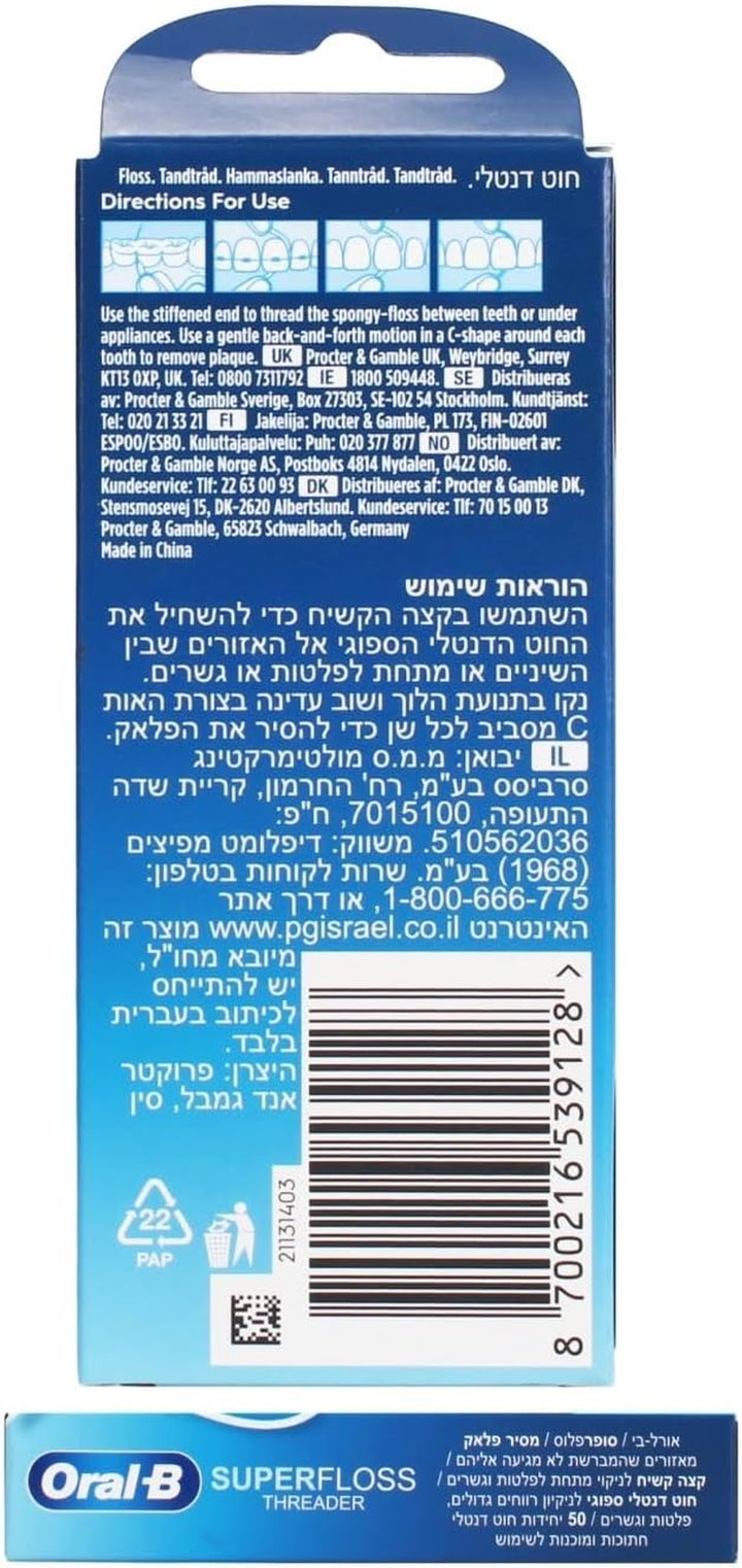 3 X Super Waxed Dental Floss 50 Strands Braces Bridge Wide Space Oral Teeth