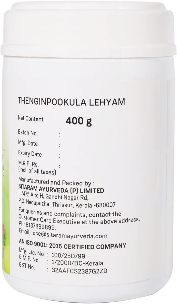 AYURVEDA THENGIN POOKULA LEHYAM (400G) | Helps in Restoring Strength and Tone to the Uterine Muscles | Efficient for Imparting Strength and Stability to Lower Back in Postnatal Care