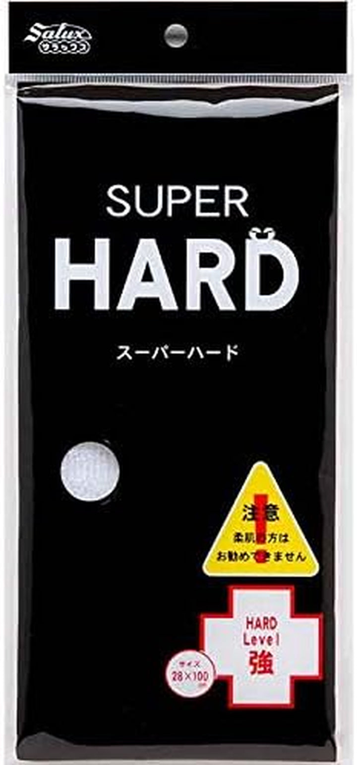 Super Hard Nylon Japanese Beauty Skin Bath Wash Cloth/Towel 3 Pack (White Blue Grey)