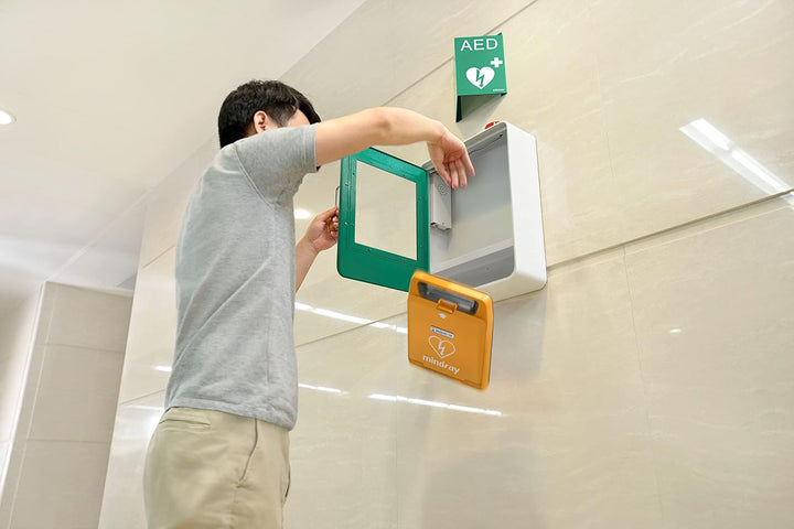 Beneheart C1A V2, Fully Automatic Defibrillator