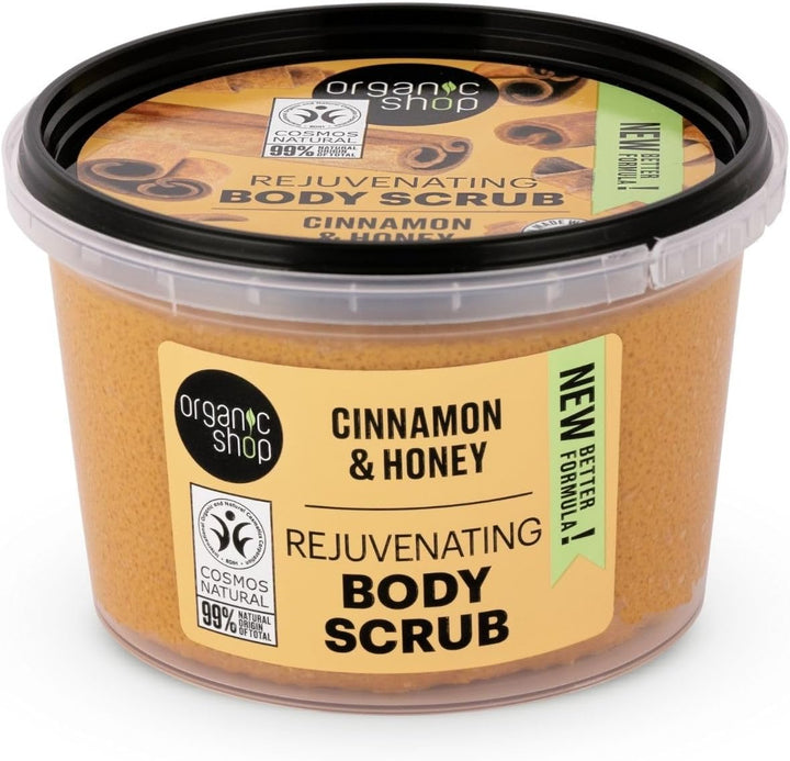 250Ml Body Scrub Salted Caramel Chewy Vanilla & Cocoa