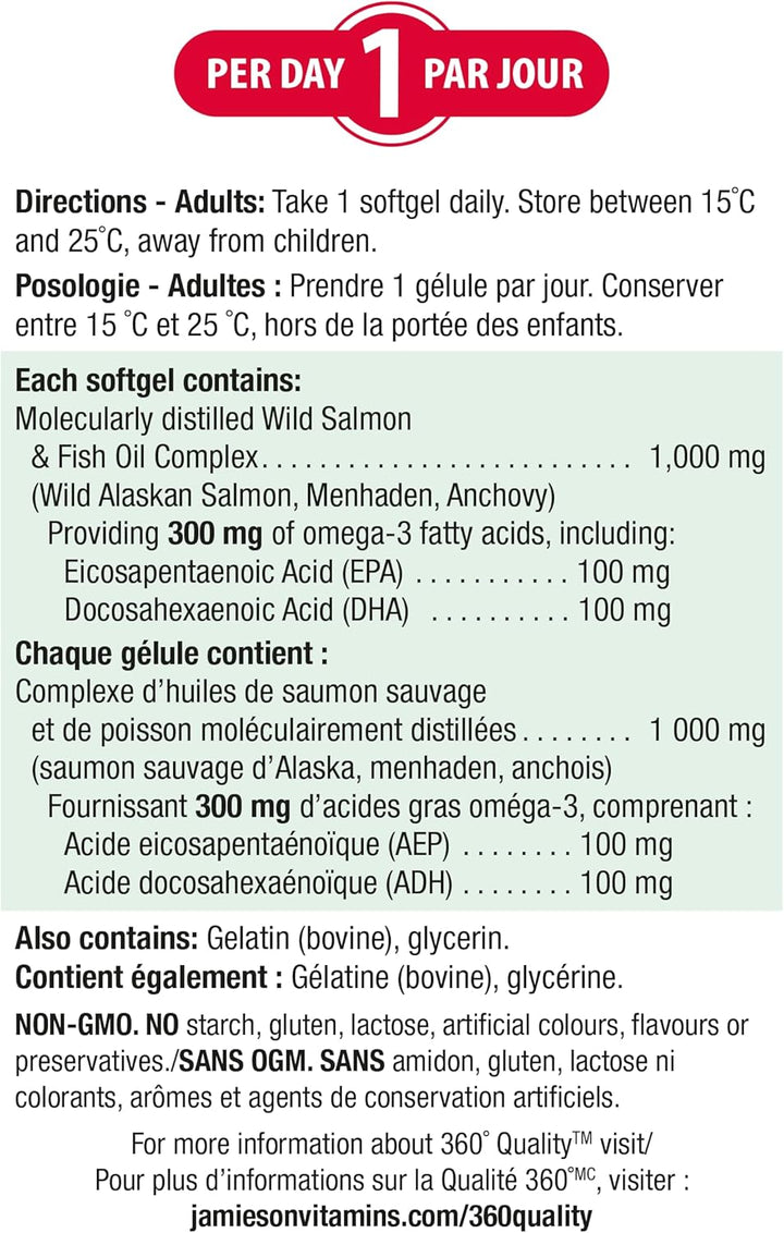 Wild Salmon & Fish Oils Omega-3 Complex 1000 Mg, 200 Soft-Gels