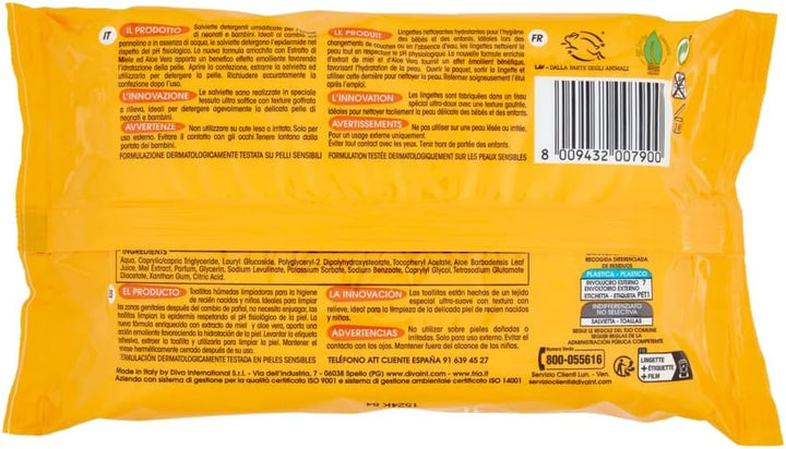 Utility Baby Gentle Wipes with Aloe Vera and Honey Extract for Baby Changing Diapers and Hands Hygiene, 72 Wipes per Pack