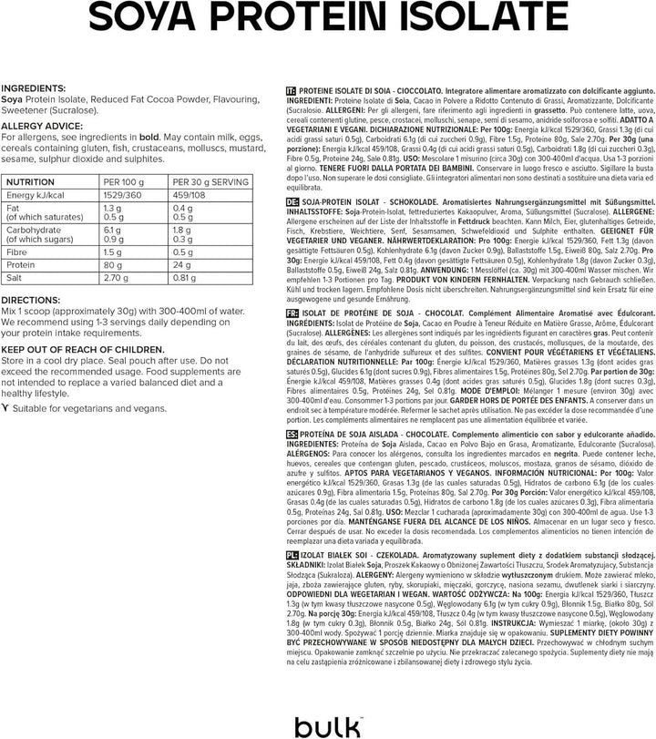 Soya Protein Isolate Powder, Vegan Protein Shake, Chocolate, 2.5 Kg