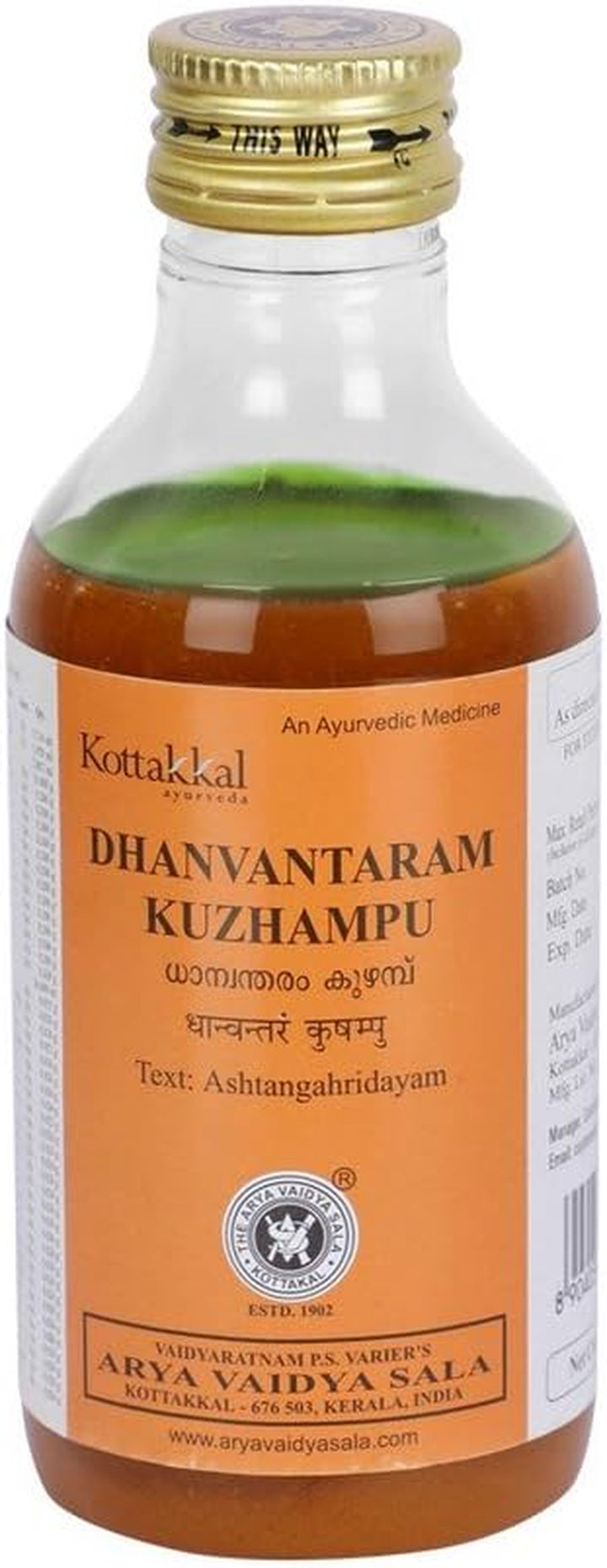 Arya Vaidya Sala Ayurvedic Dhanvantaram Kuzhampu 200Ml