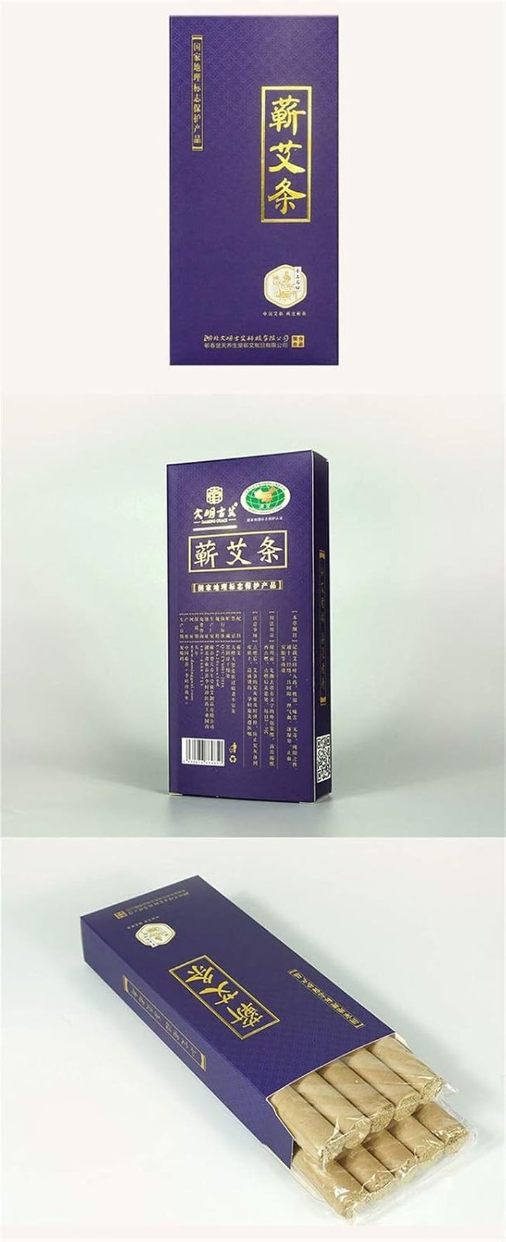 Moxa Stick Smokeless, Moxa Sticks Moxa Sticks Home Smoked Wormwood Sticks Handmade Pure Moxa Sticks