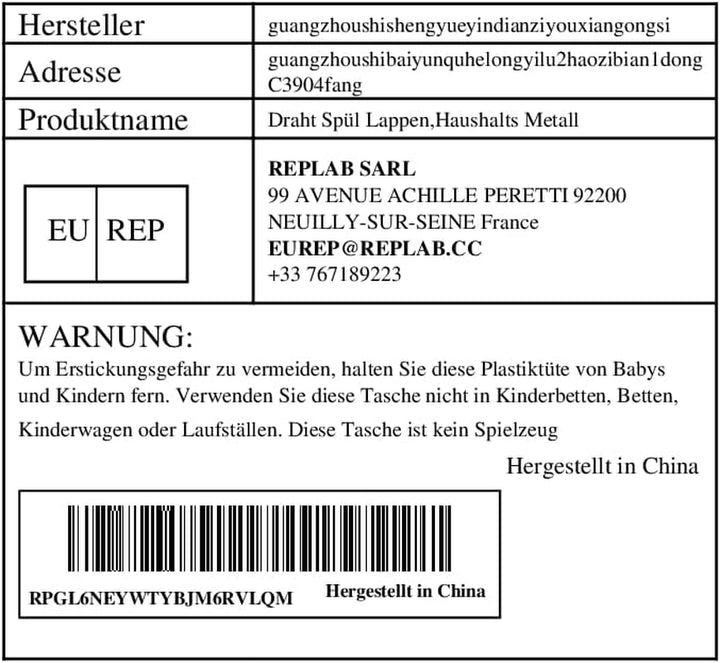 Wire Rinse Cloths, Household Metal Cleaning Sponge, Scratch-Resistant, Reusable Scouring Cloths for Wet and Dry Cleaning in Kitchen Sink and Stove