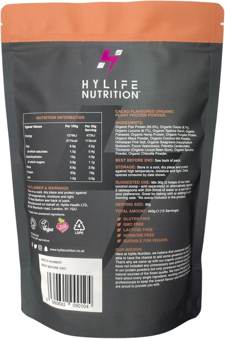 Organic Protein Powder - Cacao Vegan Protein Powder (450G - 15 Servings) Natural Powdered Ingredients, No Artificial Sweeteners, Dairy, Gluten, Soy Free, Pea Protein