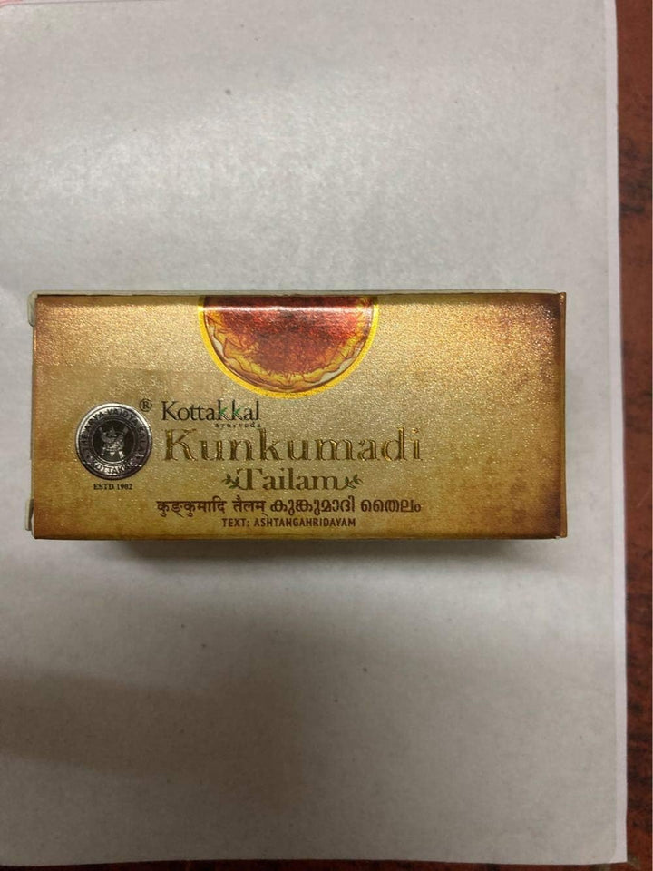 Kottakkal Ayurvedic Kumkumadi Tailam - 10 Ml
