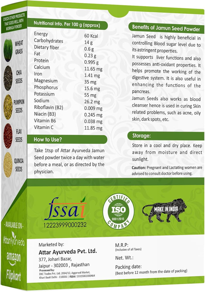 Jamun Seed Powder | Finely Ground from Dried Jamun Seeds | Natural & Pure Herbal Powder for Daily Wellness | No Additives or Preservatives | 250G