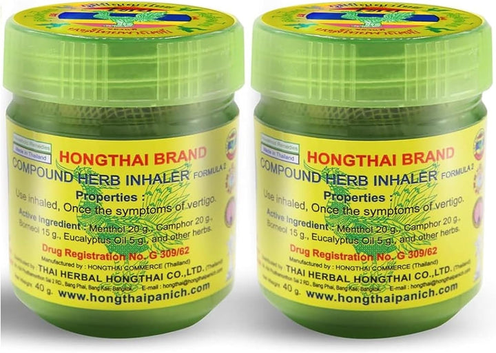 Compound Thai Herb Inhalant (Pack of 2)