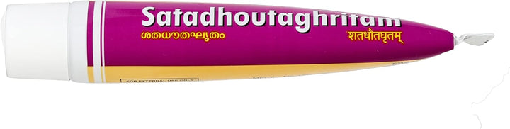 ® Satadhouta Ghritam - 20Gm (Lami Tube), Improves Healthy Skin (Pack of 2)