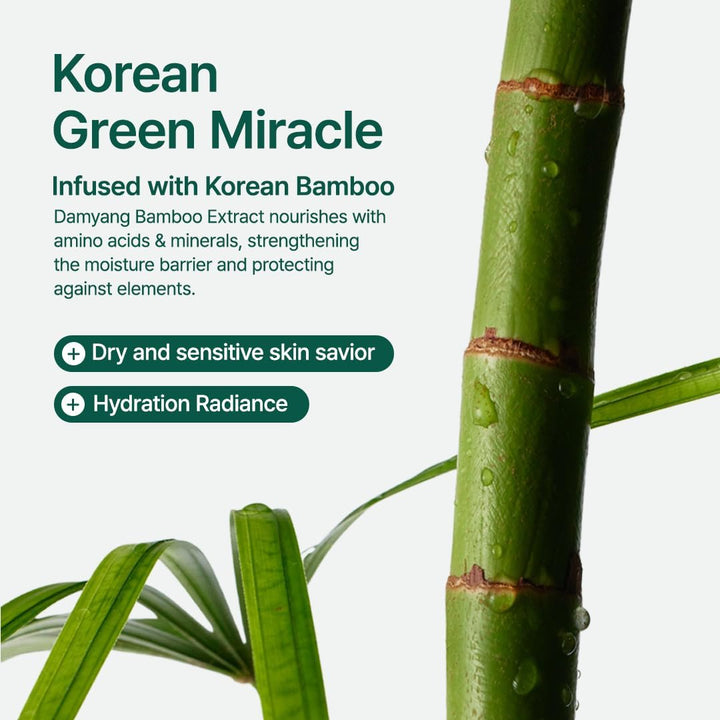 SEOUL Mighty Bamboo Panthenol Cream (100 Ml)