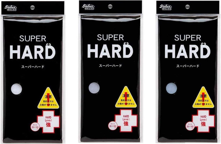Super Hard Nylon Japanese Beauty Skin Bath Wash Cloth/Towel 3 Pack (White Blue Grey)