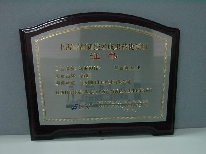 Vitamin A, VA, CAS 68-26-8, Purity 99% Water-Solubility, 1000 Grams