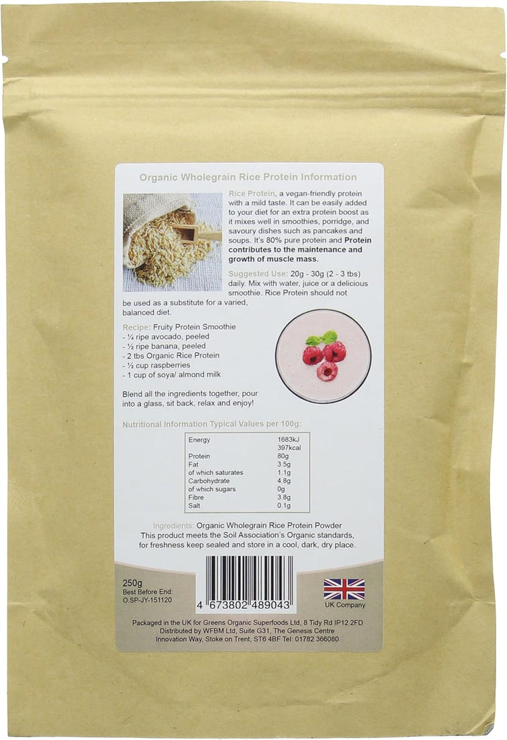 Greens Organic Organic Brown Rice Protein Powder 250 G