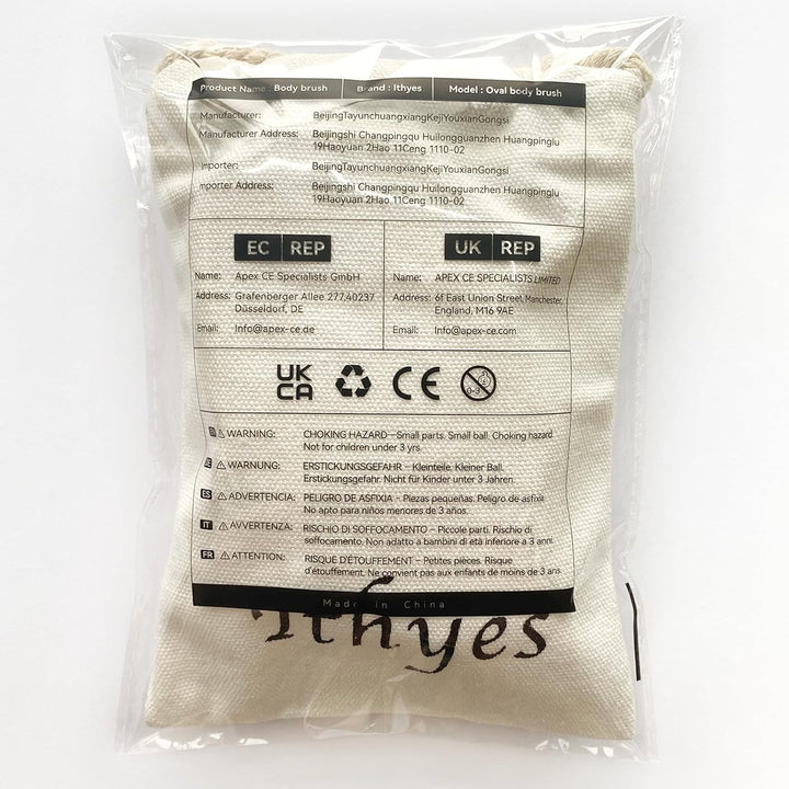 Dry Brushing Body Brush Exfoliating Brush Natural Bristle Bath Brush for Remove Dead Skin Toxins Cellulite,Treatment,Improves Lymphatic Functions,Exfoliates,Stimulates Blood Circulation