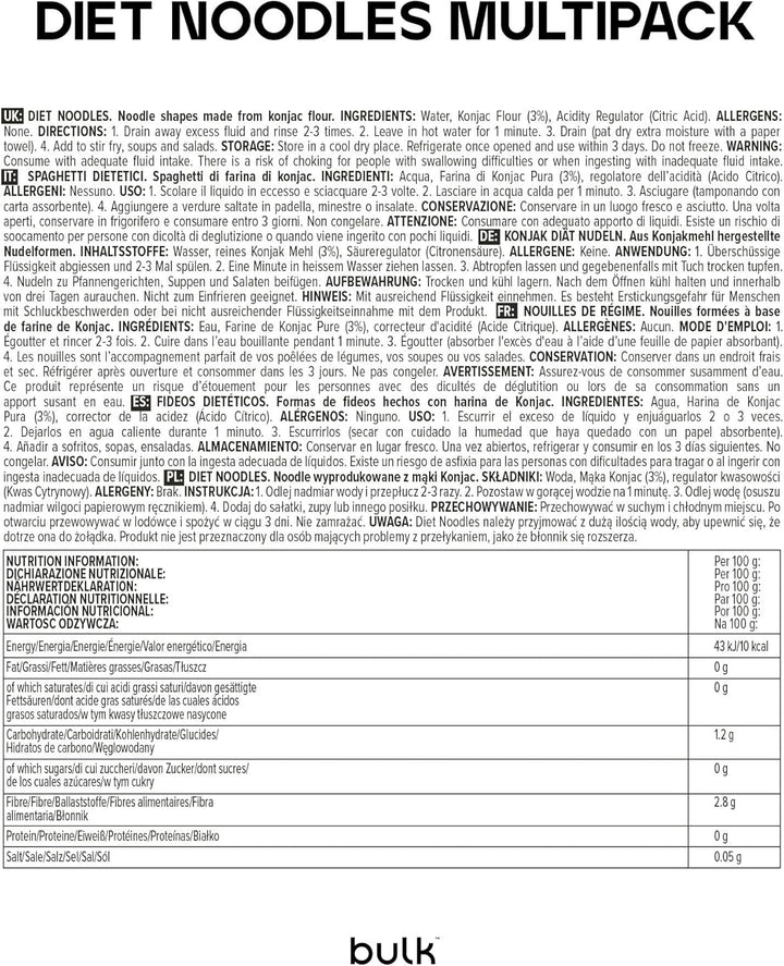 Diet Noodles, 200 G, Packaging May Vary